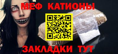 соль ск Кулебаки