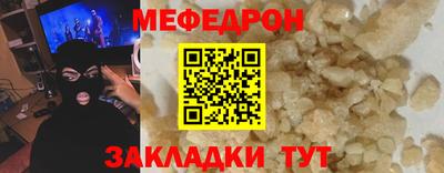 героин Кунгур