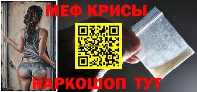 соль ск Кулебаки