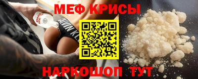 соль ск Кулебаки