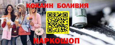 jwh Ливны