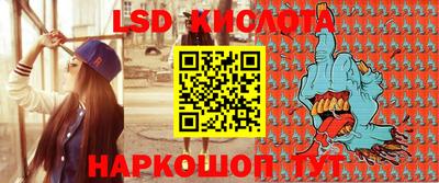 героин Кунгур