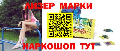 соль ск Кулебаки