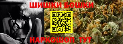 spice Лесосибирск