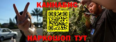 spice Лесосибирск
