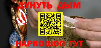 МДПВ Ликино-Дулёво