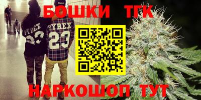 кокаин перу Кумертау