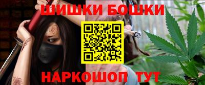 jwh Ливны