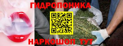 кокаин перу Кумертау