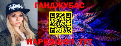 соль ск Кулебаки
