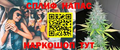 jwh Ливны