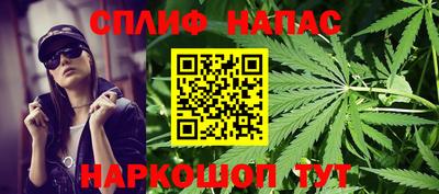 героин Кунгур