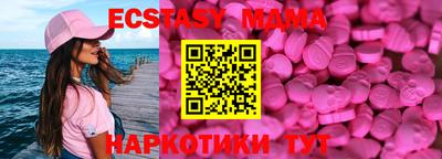 МДПВ Ликино-Дулёво