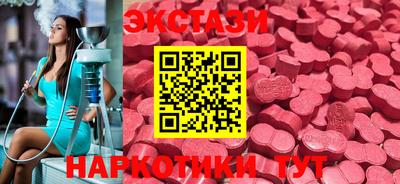 кокаин перу Кумертау