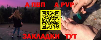 МДПВ Ликино-Дулёво