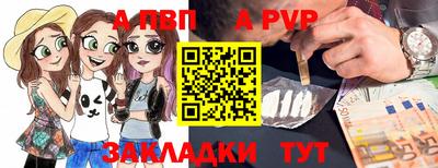 МДПВ Ликино-Дулёво