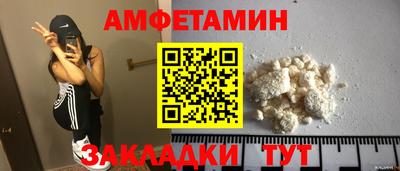 jwh Ливны
