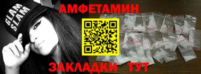 героин Кунгур