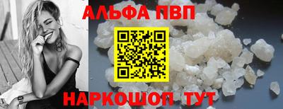 героин Кунгур
