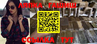 героин Кунгур