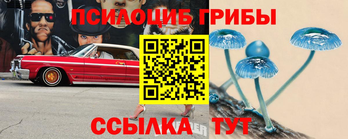 Кокаин  Вход с VPN  Елизово  Меф МЯУ МЯУ кристаллы  ГАШИШ  МАРИХУАНА 